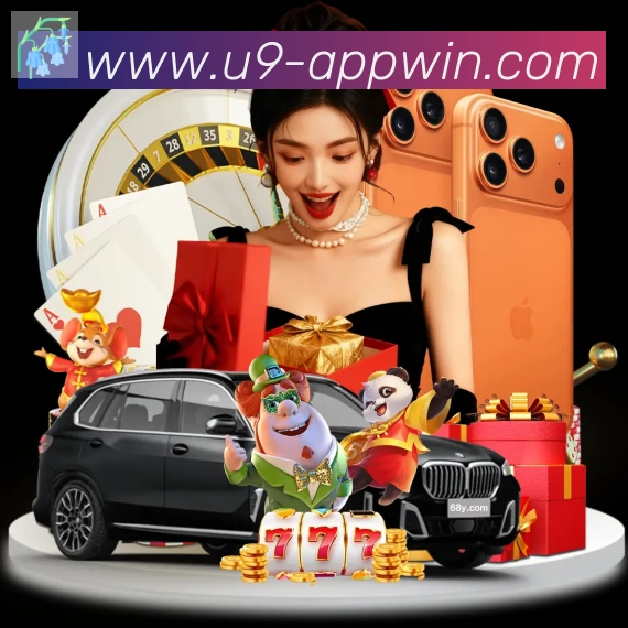 App 示例图